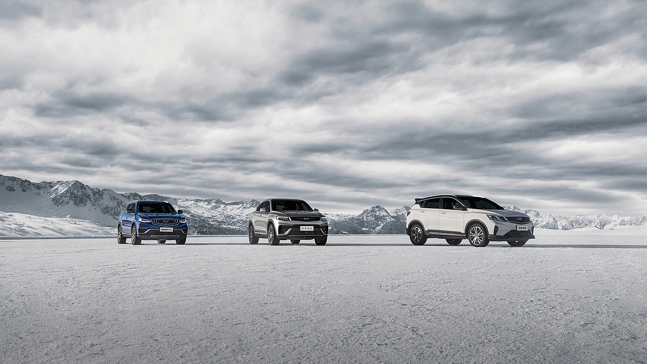 汽车修图合成 吉利汽车合成制作