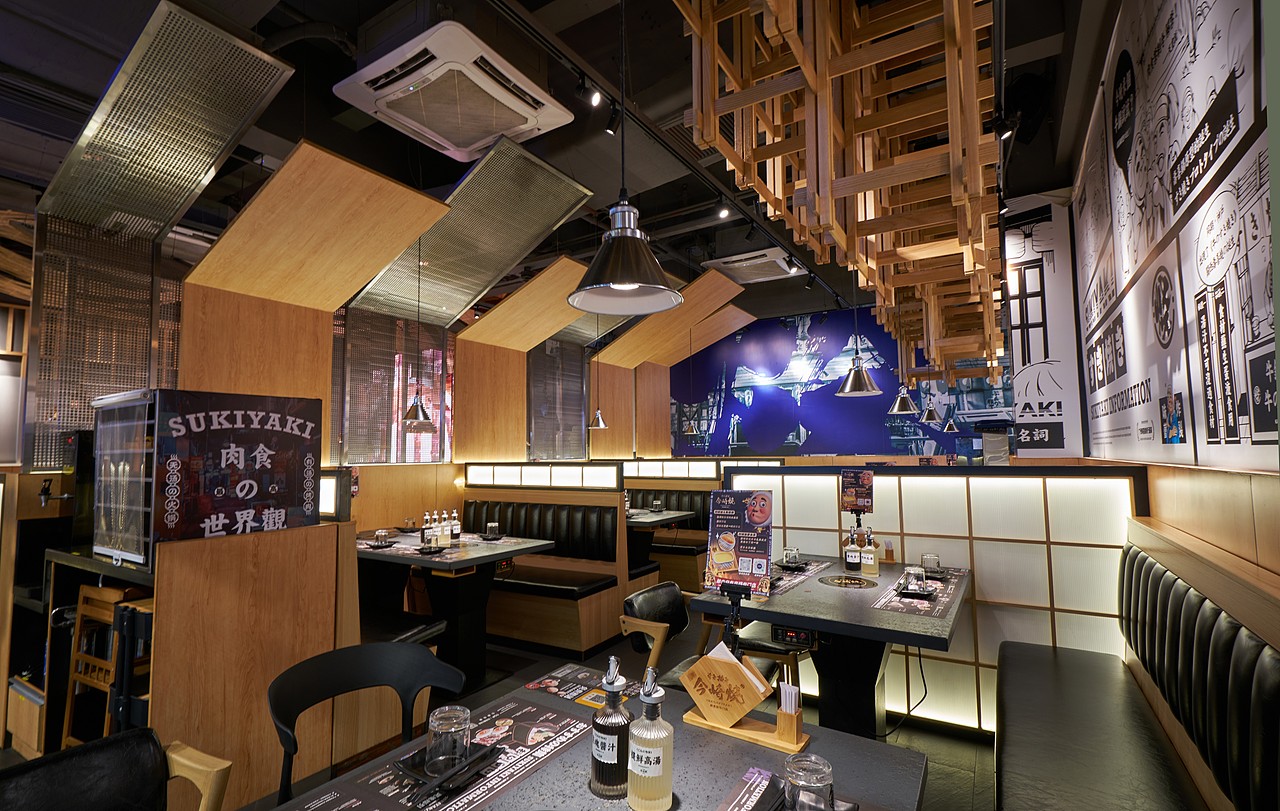 今崎烧-惠福路店（图ZMzAxOTYwMDI0） - 酒店餐饮设计 - 站酷设计师RamonDMaster原创素材 - 站酷ZCOOL