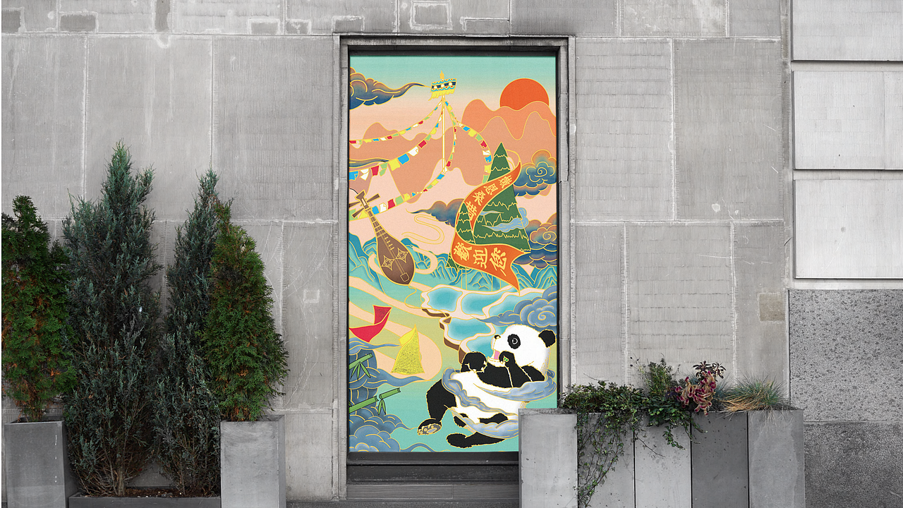 2022-2024作品合集（图ZMzY4Nzg0MDMy） - 其他平面 - 站酷设计师碌碌无为小白熊原创素材 - 站酷ZCOOL