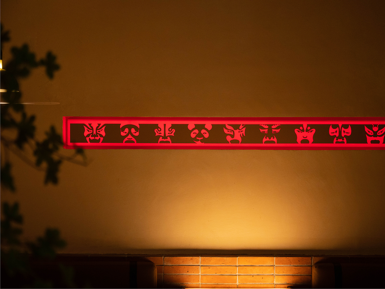 辣当家·川味馆|借力川文化缔造视觉资产