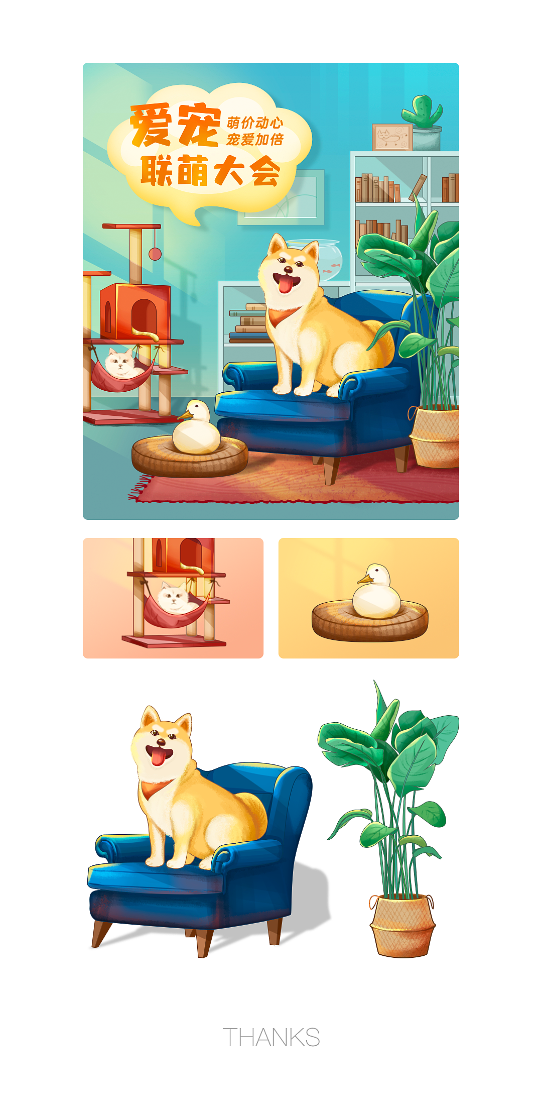 运营商业插画（图ZMzM5MjgwOTQw） - 商业插画 - 站酷设计师画画的三三原创素材 - 站酷ZCOOL