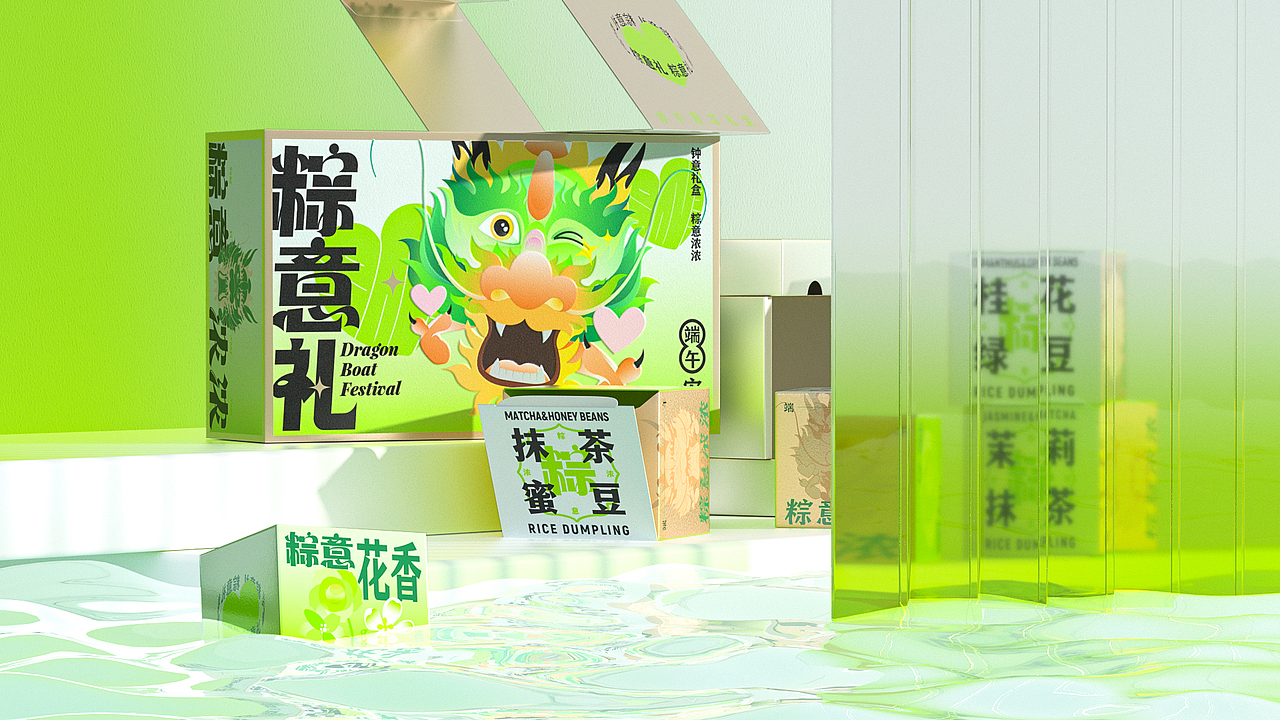 粽意礼 | 端午礼盒