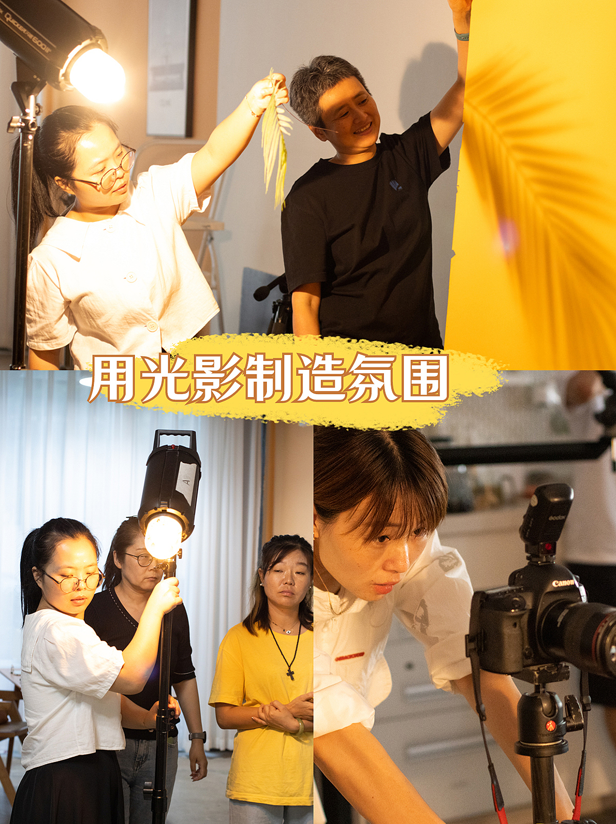 零基础小白学美食摄影,4天拍出这照片,你们觉得怎样