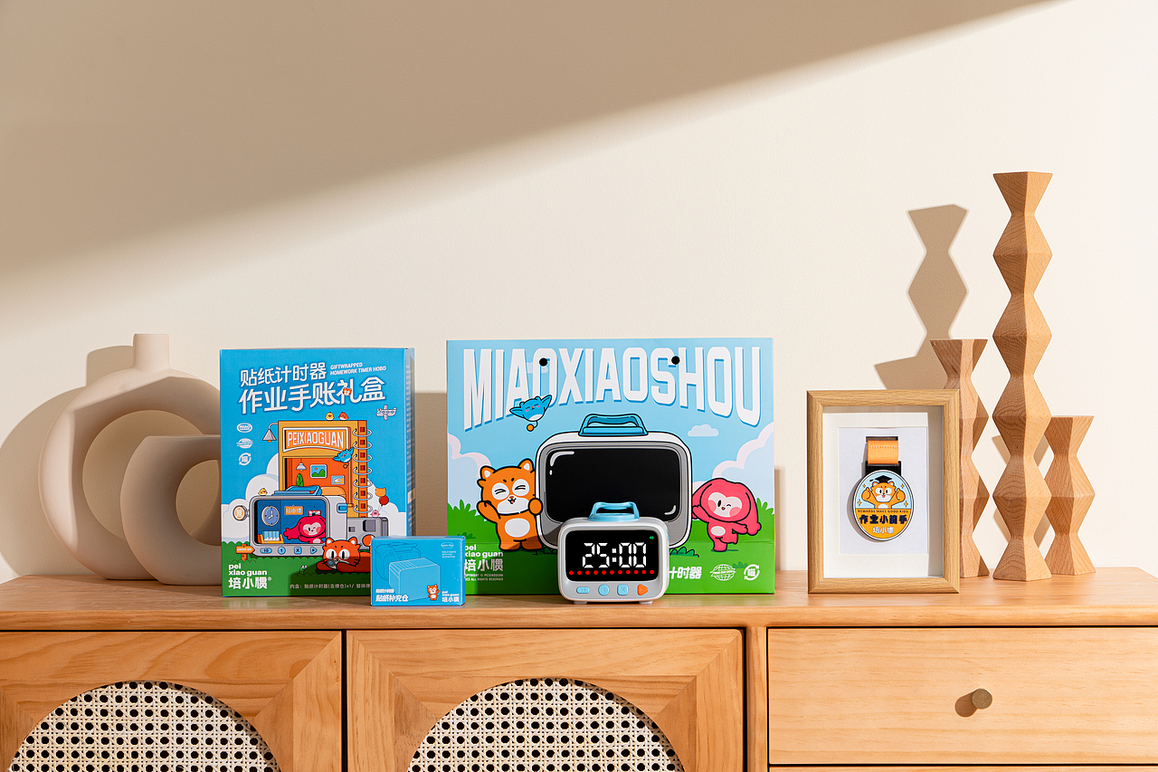 培小惯学习产品计时器（图ZMzU4MzA1ODg0） - 品牌 - 站酷设计师一木光影原创素材 - 站酷ZCOOL