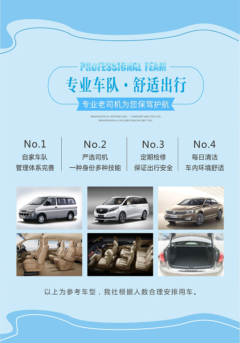 九寨沟2（图ZMzYyMTkxOTQw） - 电商 - 站酷设计师眼睛爱旅行原创素材 - 站酷ZCOOL