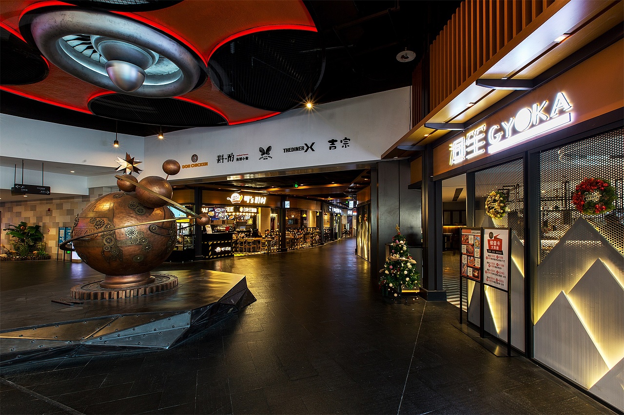 青岛万象城-天空之城“MIXC的奇幻发明”