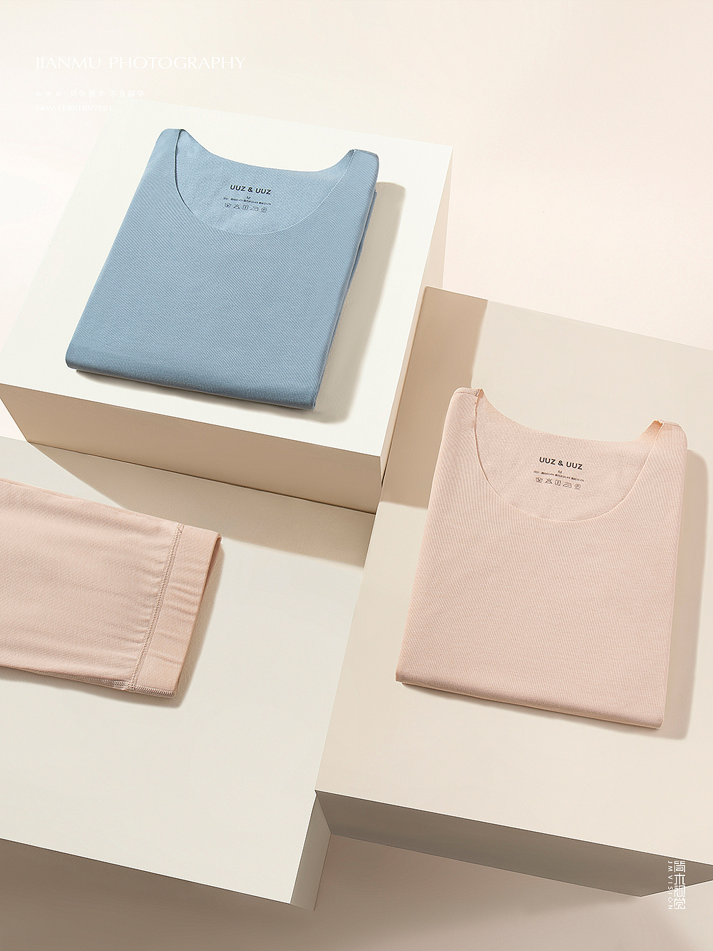 保暖内衣摄影丨简木视觉 × 男士女士保暖睡衣 静物拍摄