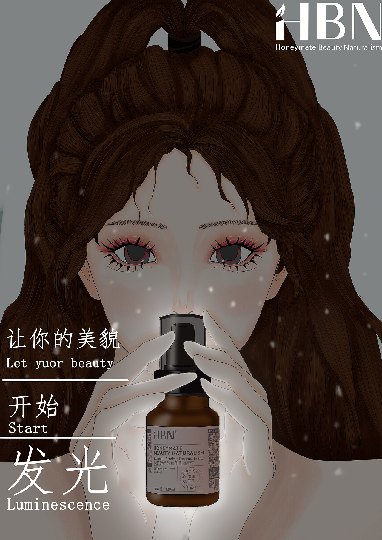 HBN（图ZMzEwMjMyODQw） - 海报 - 站酷设计师酷酷酷的兔子原创素材 - 站酷ZCOOL