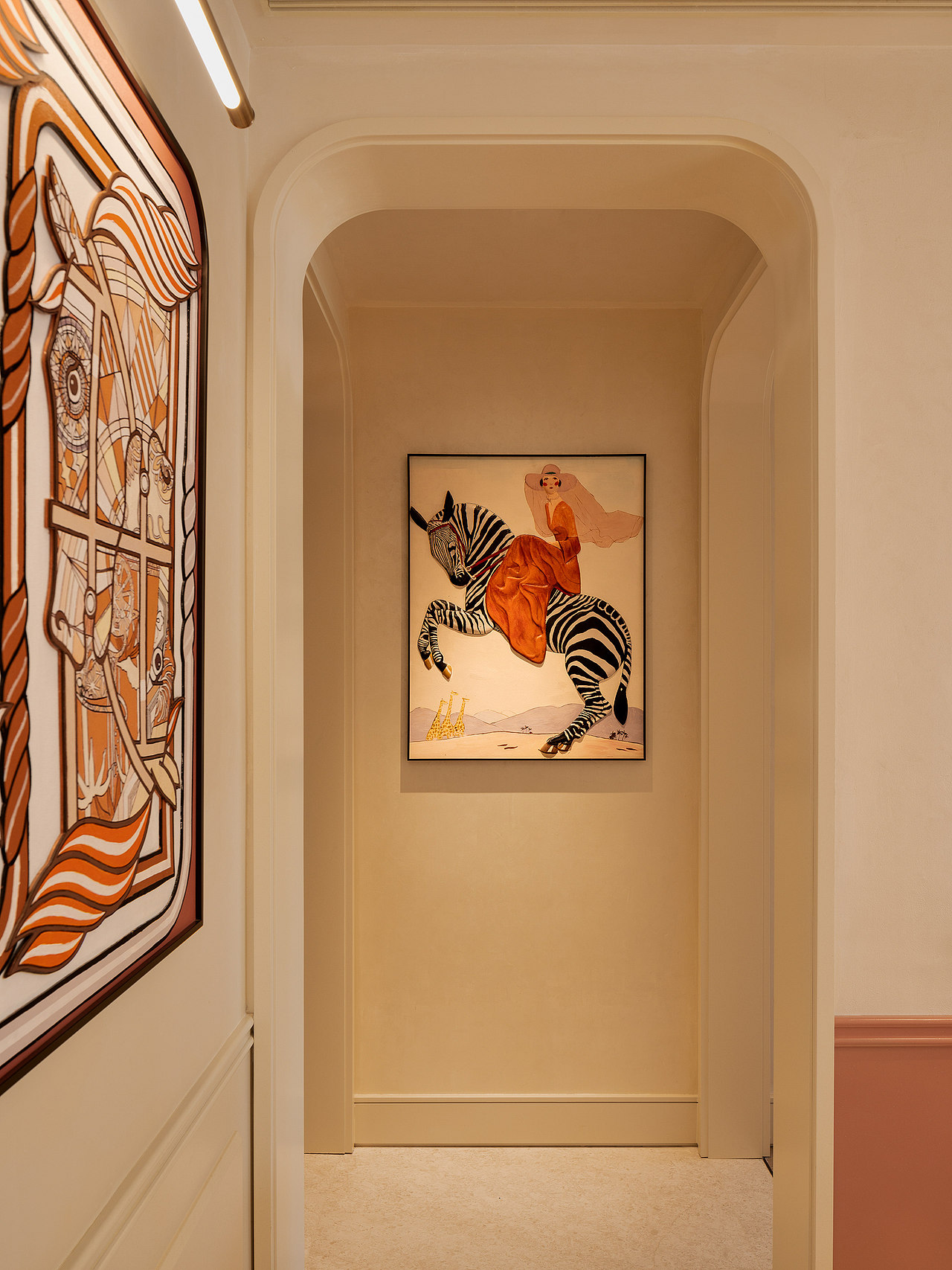 中海润德 · 公元上城