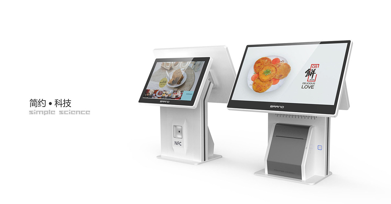JINGXI | 触摸收银机方案设计 | 鲸禧设计（图ZMzUzNTcwNTY0） - 工业用品/机械 - 站酷设计师深圳鲸禧工业设计原创素材 - 站酷ZCOOL
