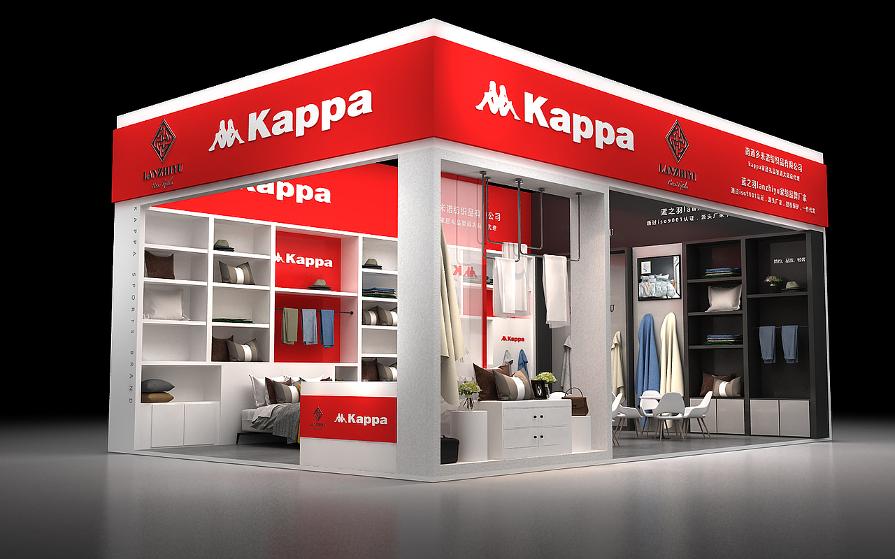 小面积展位、KAPPA（图ZMzE2NDk2MTMy） - 展陈设计 - 站酷设计师Giweng原创素材 - 站酷ZCOOL