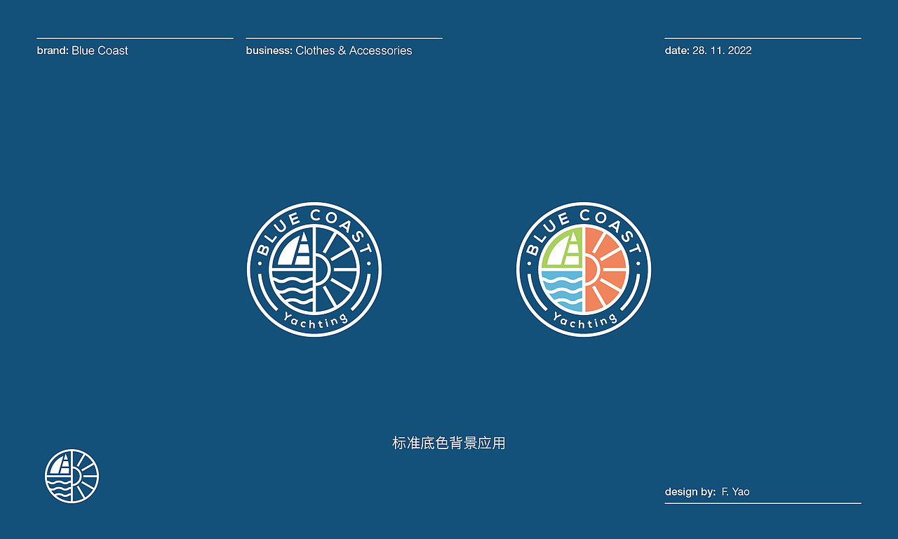 BLUE COAST 蓝色海岸服装品牌LOGO（图ZMzU3MzAzMzI0） - Logo - 站酷设计师我出没熊注意原创素材 - 站酷ZCOOL