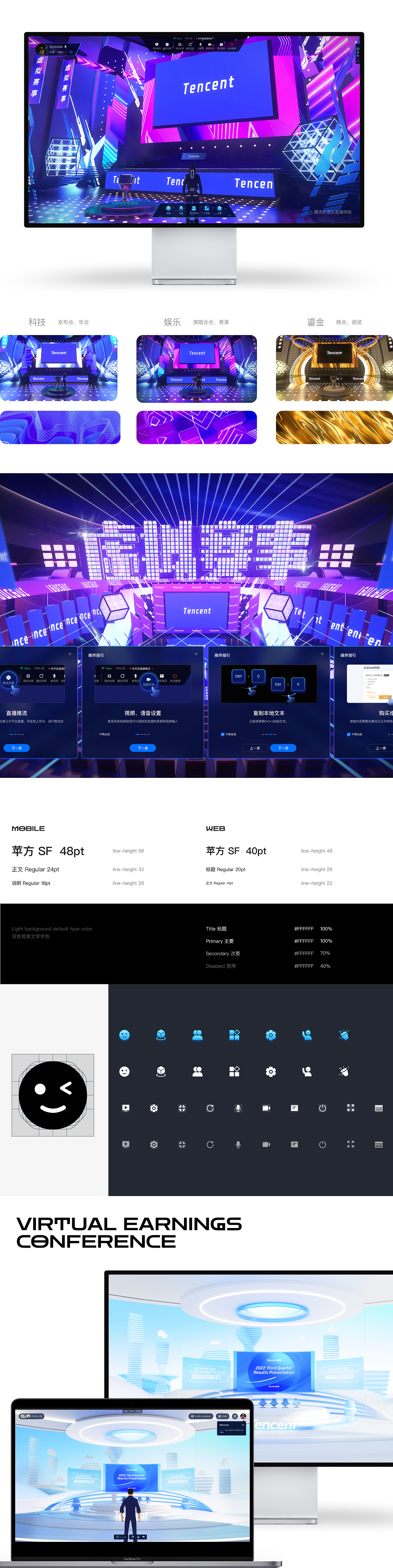 Dominik视觉合集（图ZMzY0Nzk3NjA0） - 其他UI - 站酷设计师dominik_wzx原创素材 - 站酷ZCOOL