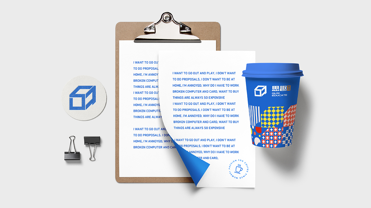 初识 X 教育logo提案