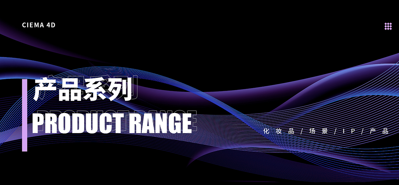 2022年建模渲染合集(图ZMzE5NTY0NTAw) - 其他三维 - 站酷设计师Liu浪者原创素材 - 站酷ZCOOL