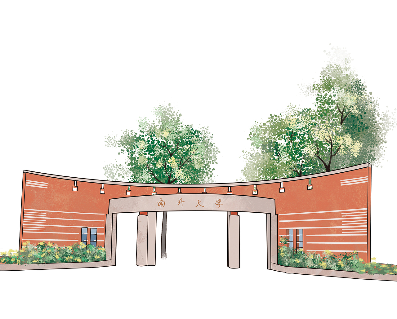 中国大学校门插画