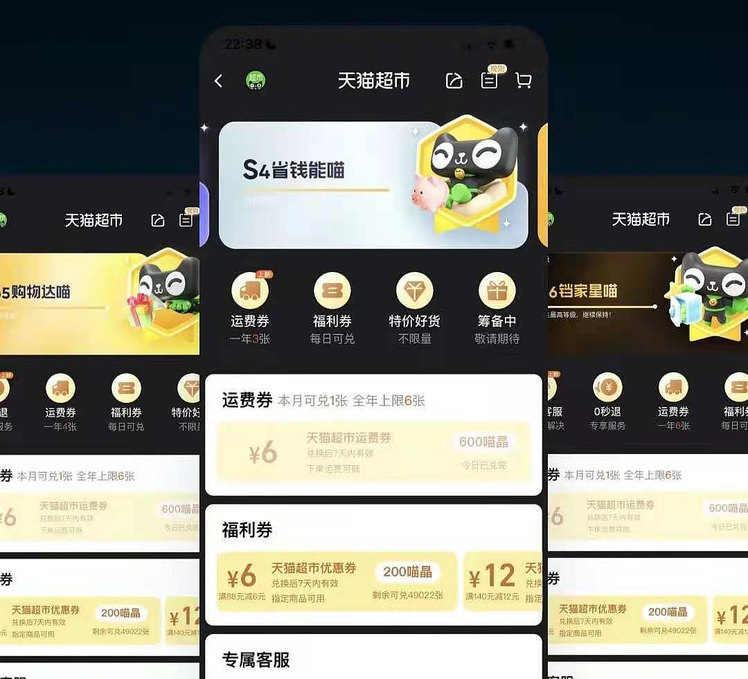 2022渐变风UI交互界面设计（图ZMzEzMDgxNDY4） - APP界面 - 站酷设计师野肆设计原创素材 - 站酷ZCOOL