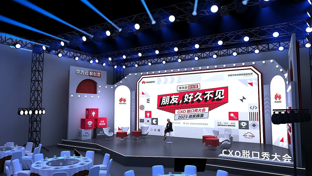 活动（图ZMzM5NTAwOTc2） - 建筑/空间 - 站酷设计师设计狮小张原创素材 - 站酷ZCOOL