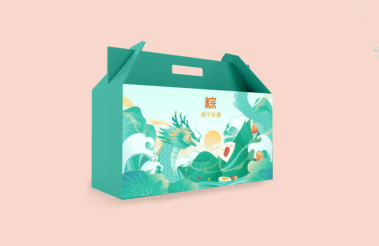 端午节矢量插画（图ZMzAxNTU5NjQw） - 商业插画 - 站酷设计师球小西原创素材 - 站酷ZCOOL