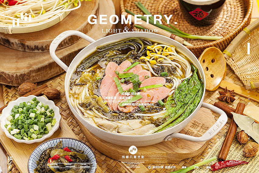 成都米线拍摄正南柒百三鲜米线小吃菜品拍摄美食摄影