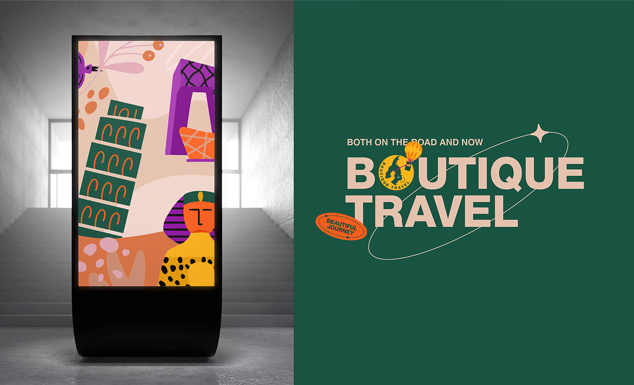 YOYO TRAVEL 品牌设计_海苔Haitai_r站酷ZCOOL