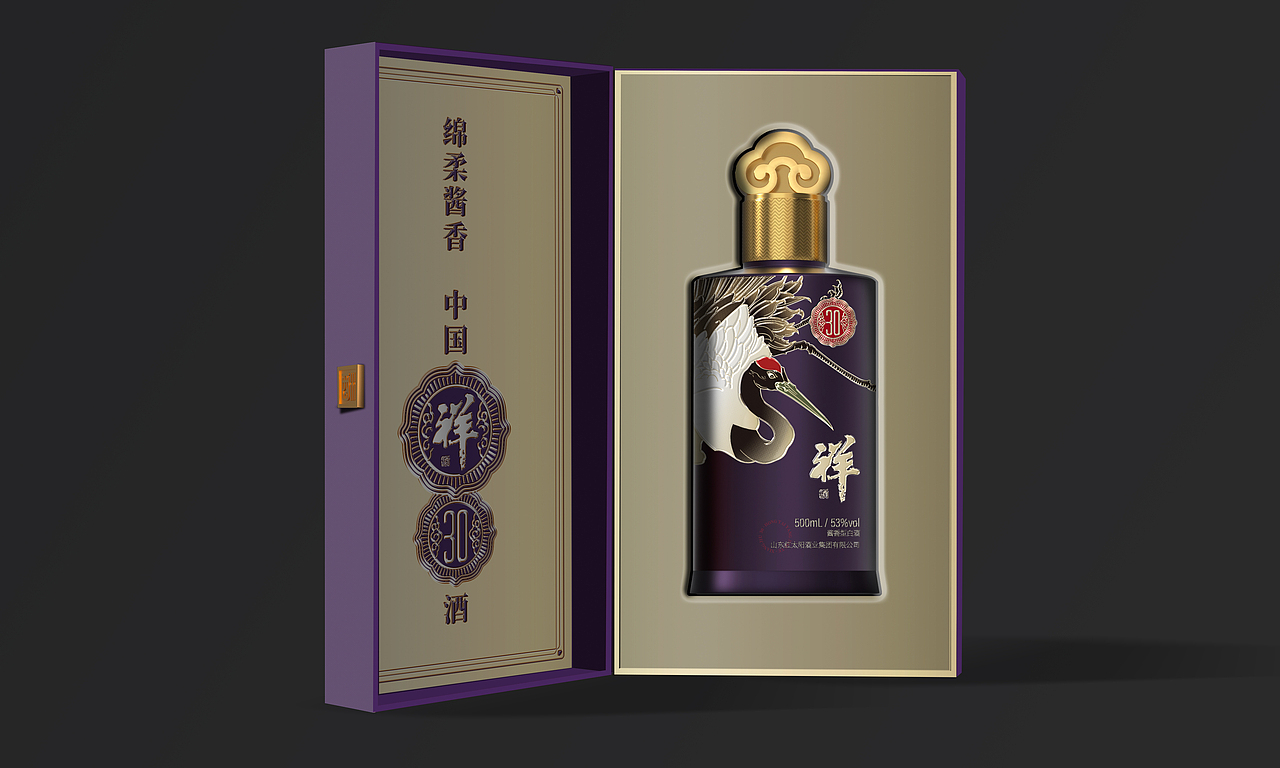 一些未中的稿件。（图ZMzU0NTM3ODMy） - 艺术插画 - 站酷设计师戴冠豪一包装设计原创素材 - 站酷ZCOOL