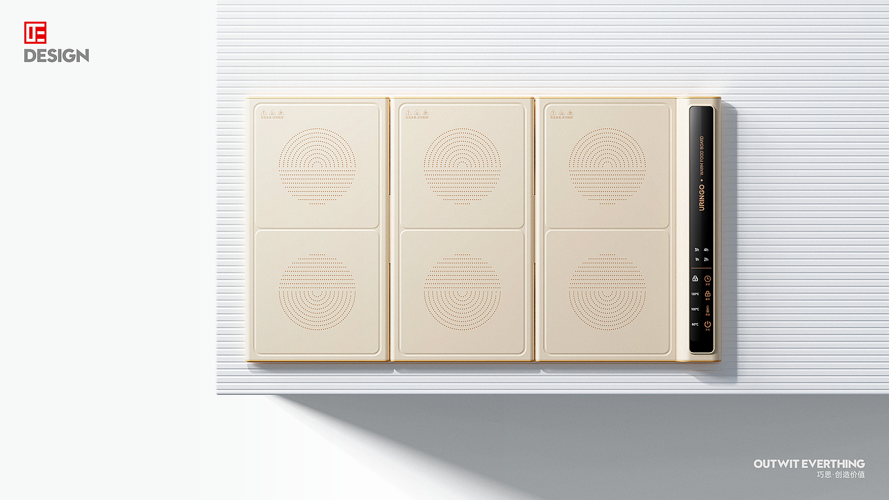 oè新品 | 像拼图一样简单,暖菜新花样