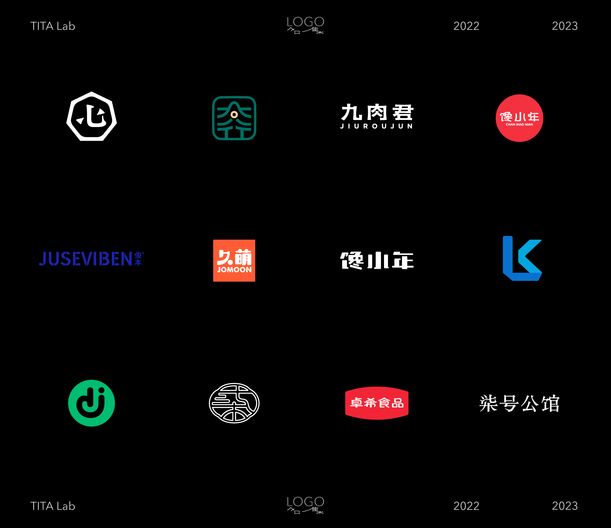 LOGO合集 / 02（图ZMzU2NjkxOTg0） - Logo - 站酷设计师TITALab原创素材 - 站酷ZCOOL
