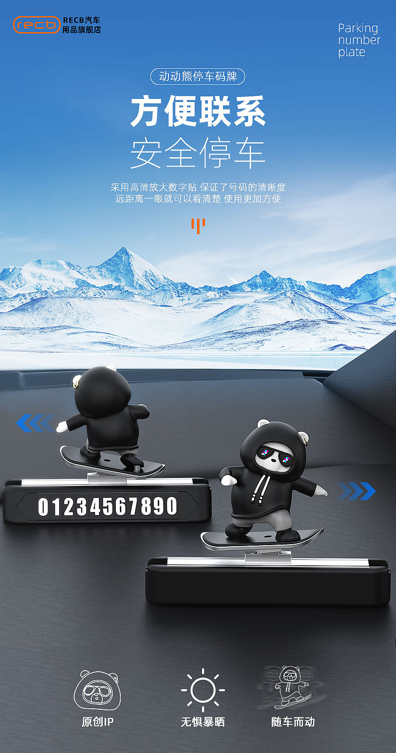 近期输出（图ZMzcwMDMwMzA4） - 电商 - 站酷设计师ZT峰原创素材 - 站酷ZCOOL