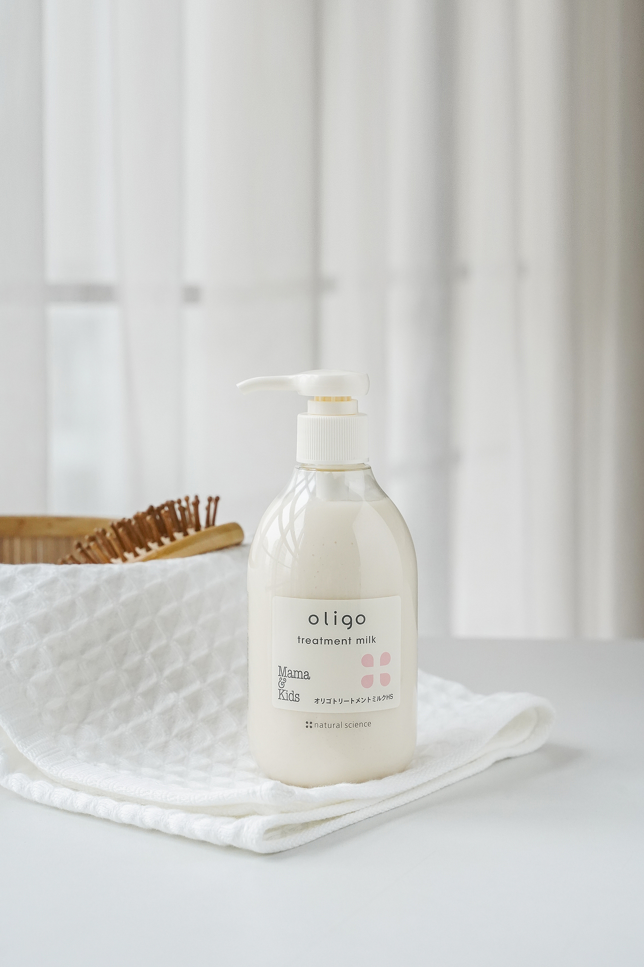 mamakids益生元洗发水护发素（图ZMzYxMTYzMTE2） - 产品摄影 - 站酷设计师晚汐Tide原创素材 - 站酷ZCOOL