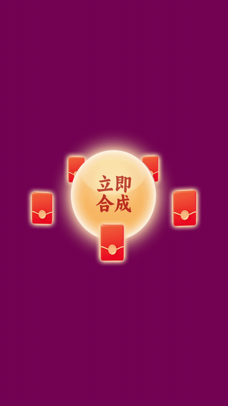 ae动效（图ZMzY5MjM4MDk2） - 动效设计 - 站酷设计师zhangyueuid原创素材 - 站酷ZCOOL