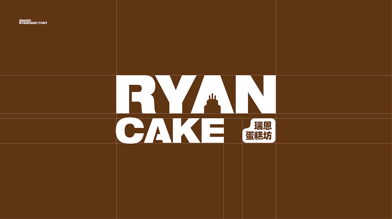 烘焙logo设计 烘焙品牌设计(图ZMzU0MTk4MDA4) - 包装 - 站酷设计师卡卡_Designer原创素材 - 站酷ZCOOL