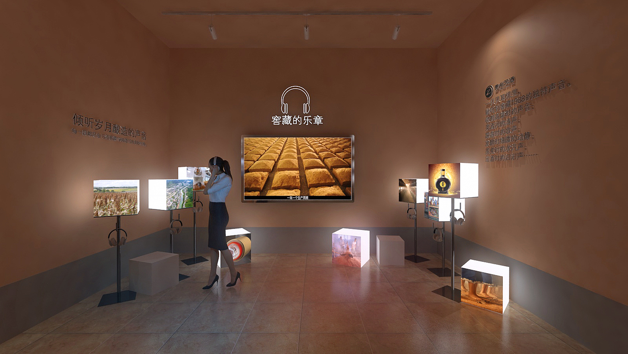 白酒品类艺术馆（图ZMjk3NDE2NTE2） - 其他三维 - 站酷设计师正Q本人原创素材 - 站酷ZCOOL