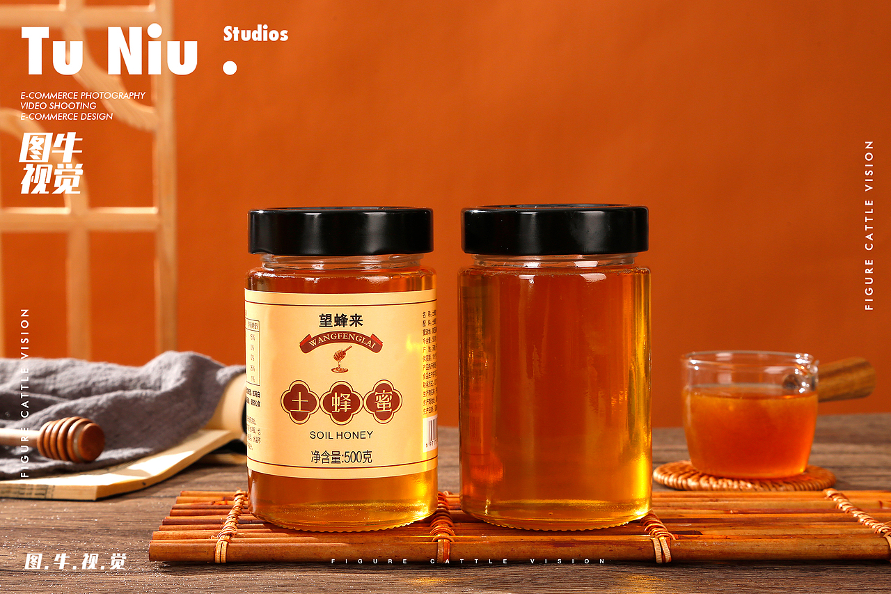 礼盒蜂蜜|产品拍照|商业摄影|电商产品拍照|电商设计