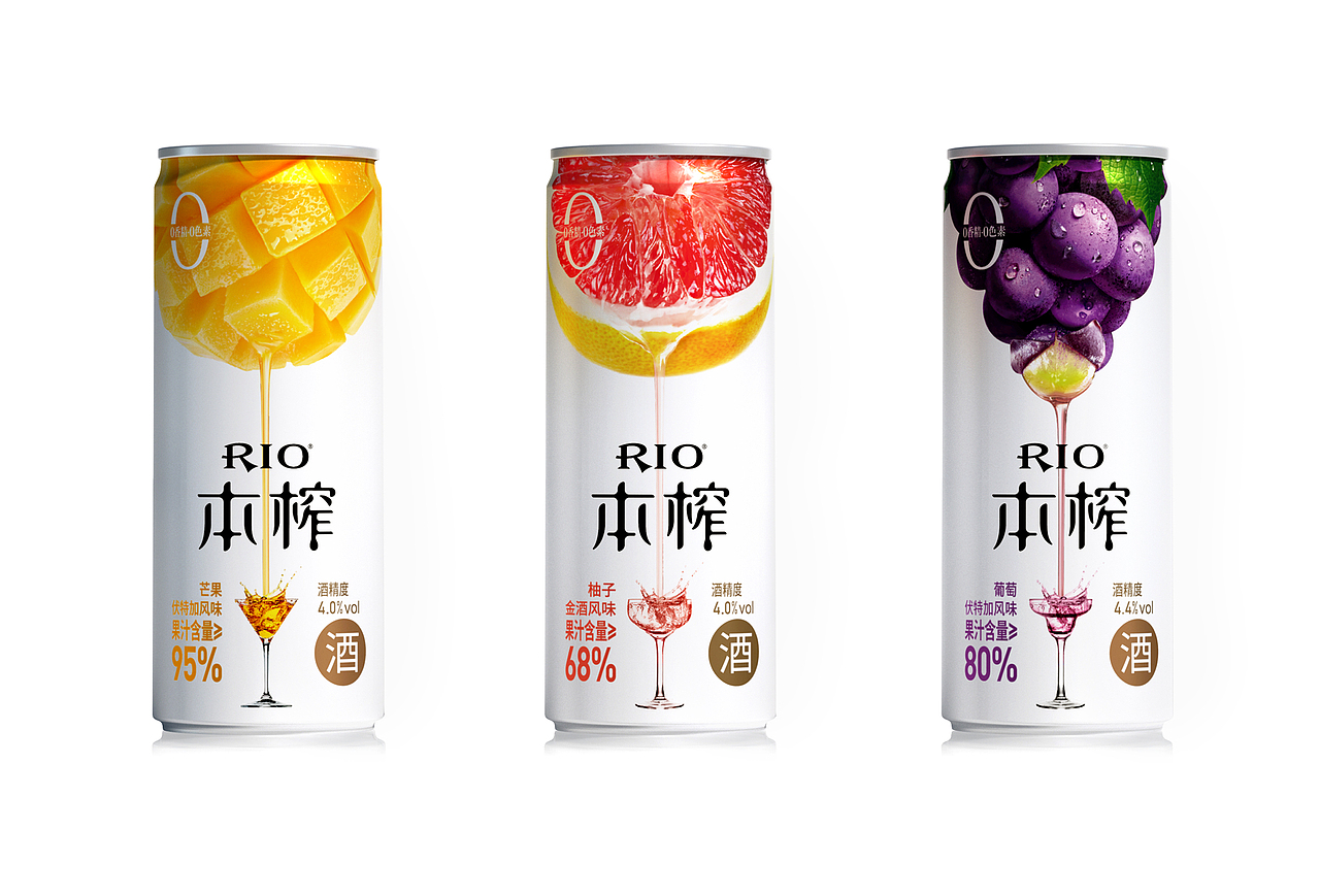 RIO✖️YUDO佑道 品牌包装设计 本榨系列（图ZMzM4NjYzODE2） - 包装 - 站酷设计师佑道创意设计原创素材 - 站酷ZCOOL