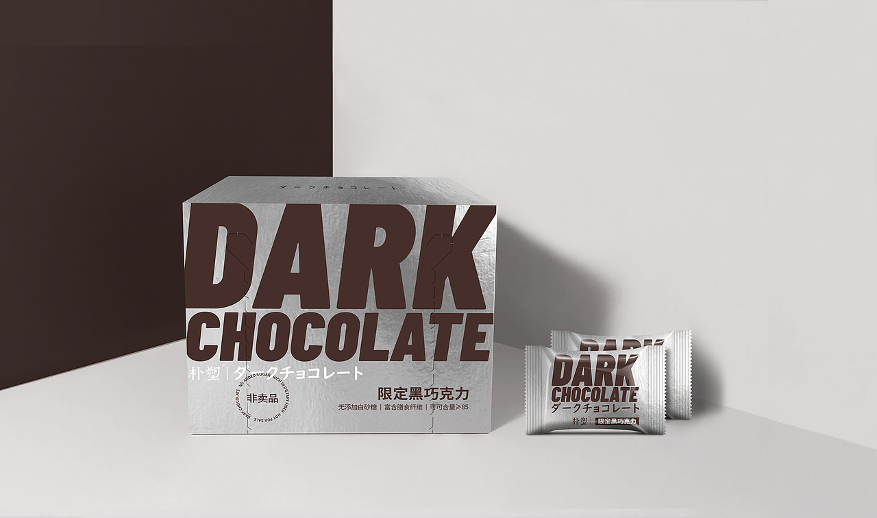 近期包装整理（图ZMzMyODQwMDE2） - 包装 - 站酷设计师LUDesignLU原创素材 - 站酷ZCOOL