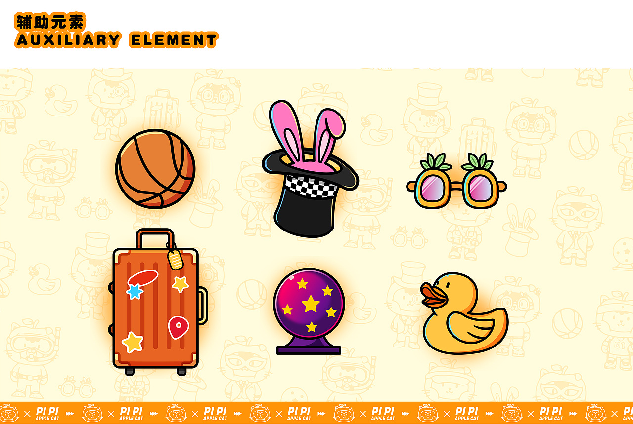 苹果猫皮皮-IP形象设计