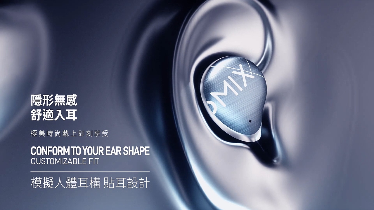 OMIX耳机（图ZMzY5MTg2Mzgw） - 动画/影视 - 站酷设计师怕人墙的厄齐尔原创素材 - 站酷ZCOOL