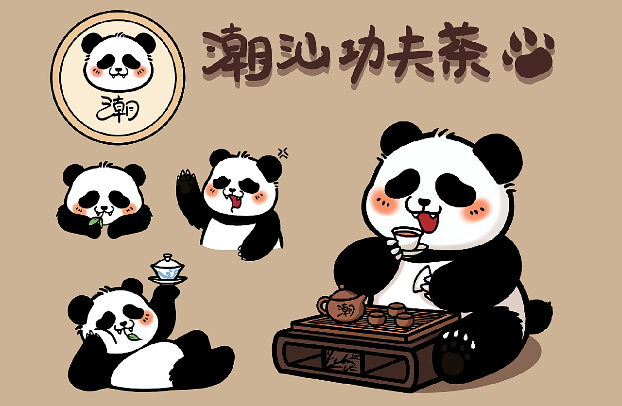 国潮熊猫风格插画设计作品-设计人才灵活用工-设计DNA