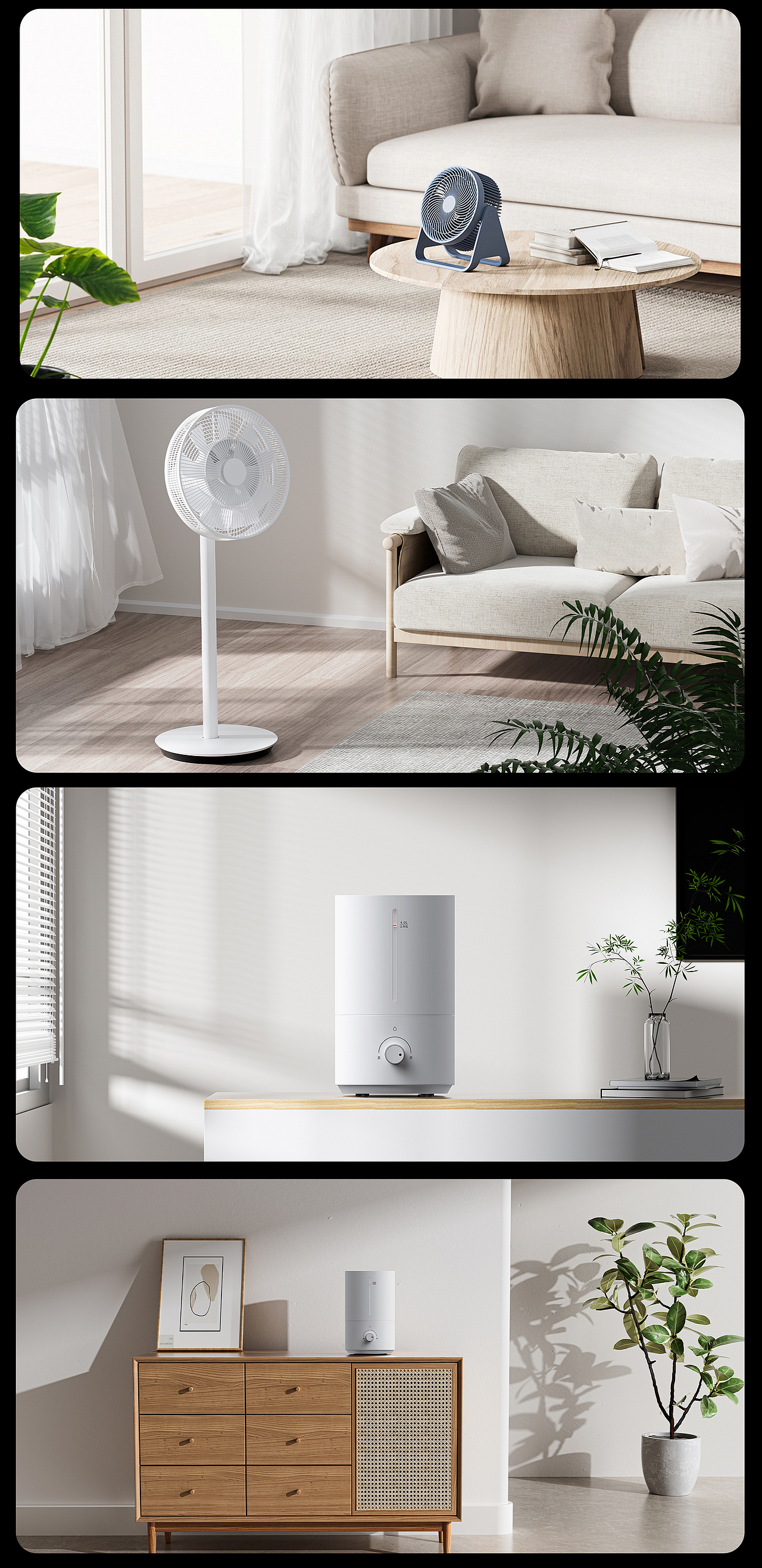 【2023】年终总结（图ZMzU4MzcxNzQ0） - 产品 - 站酷设计师会飞的帅白原创素材 - 站酷ZCOOL