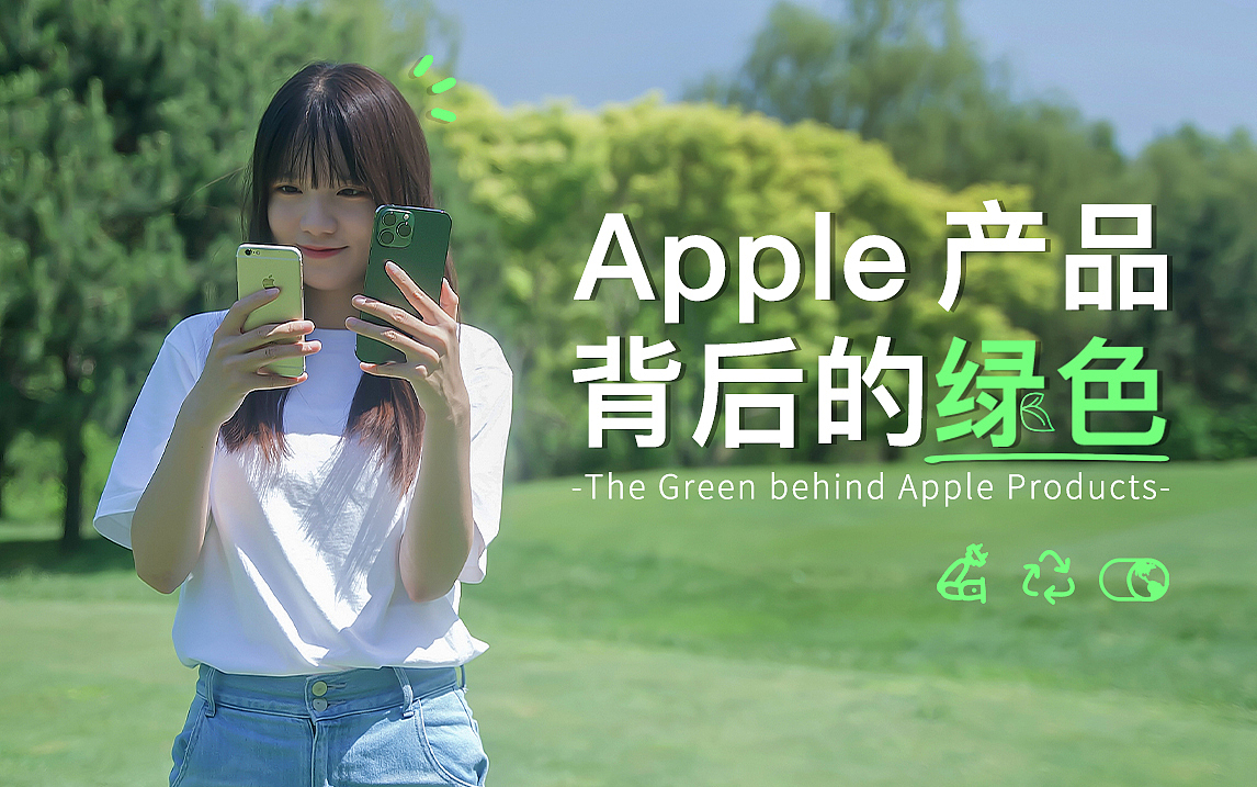 【b站短视频封面】系列四（图ZMzA4MjgzODIw） - 宣传物料 - 站酷设计师高小姐的猫原创素材 - 站酷ZCOOL