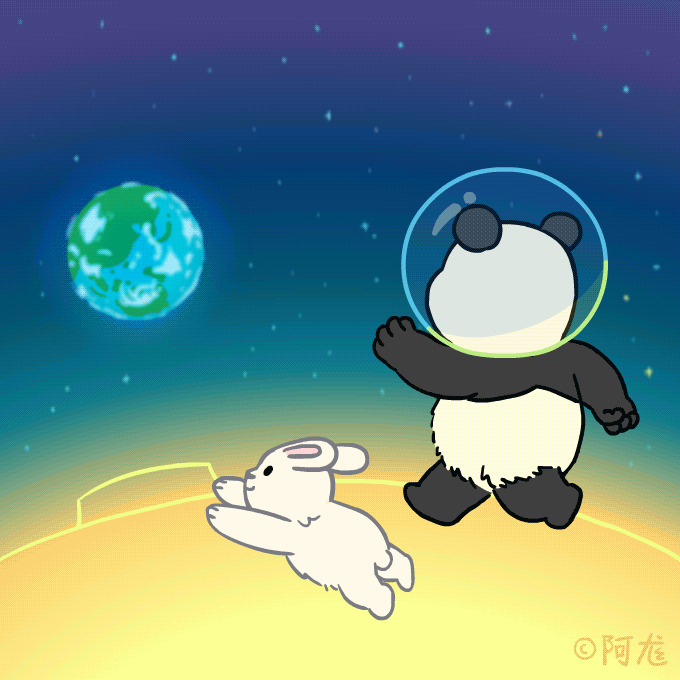 2022年度动图作品（图ZMzI2NzMyOTYw） - 艺术插画 - 站酷设计师阿尨原创素材 - 站酷ZCOOL