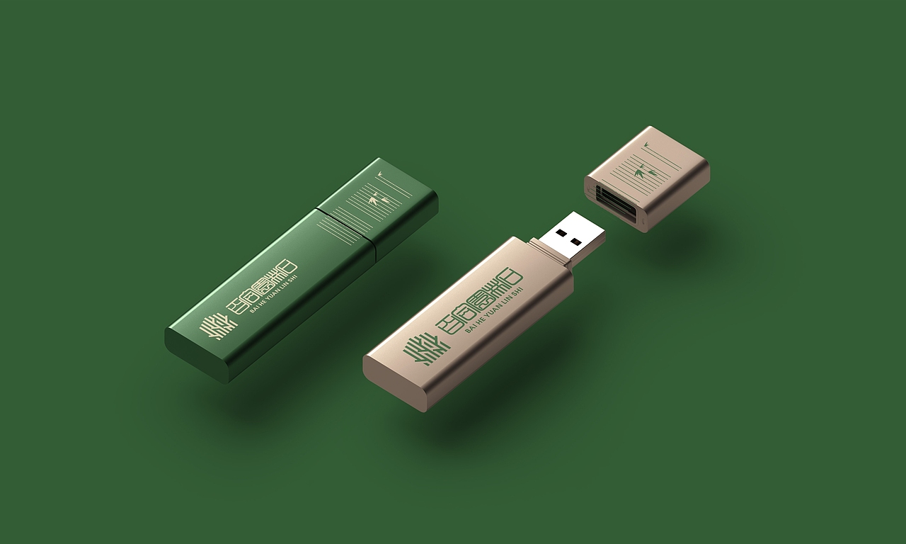 百合园林石品牌VIS设计