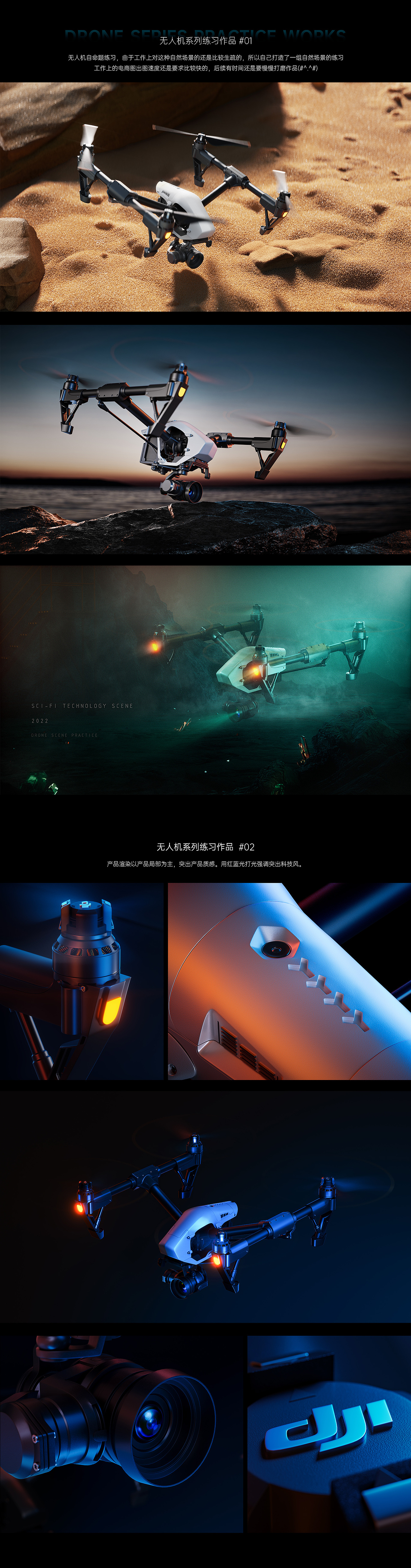 2022个人年度作品展示（图ZMzI5MTEzMzQw） - 场景 - 站酷设计师洁洁咯原创素材 - 站酷ZCOOL
