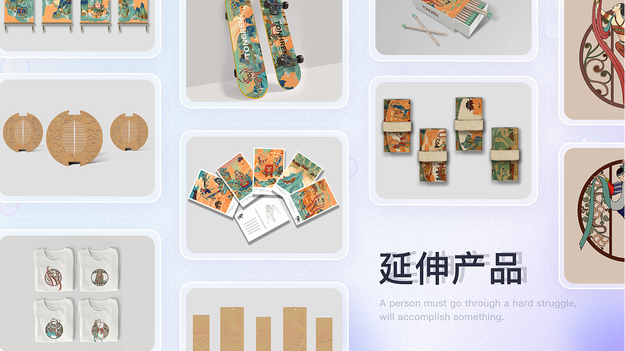 UI作品集（图ZMzIxNjA0NDgw） - APP界面 - 站酷设计师是熊猫的猫原创素材 - 站酷ZCOOL