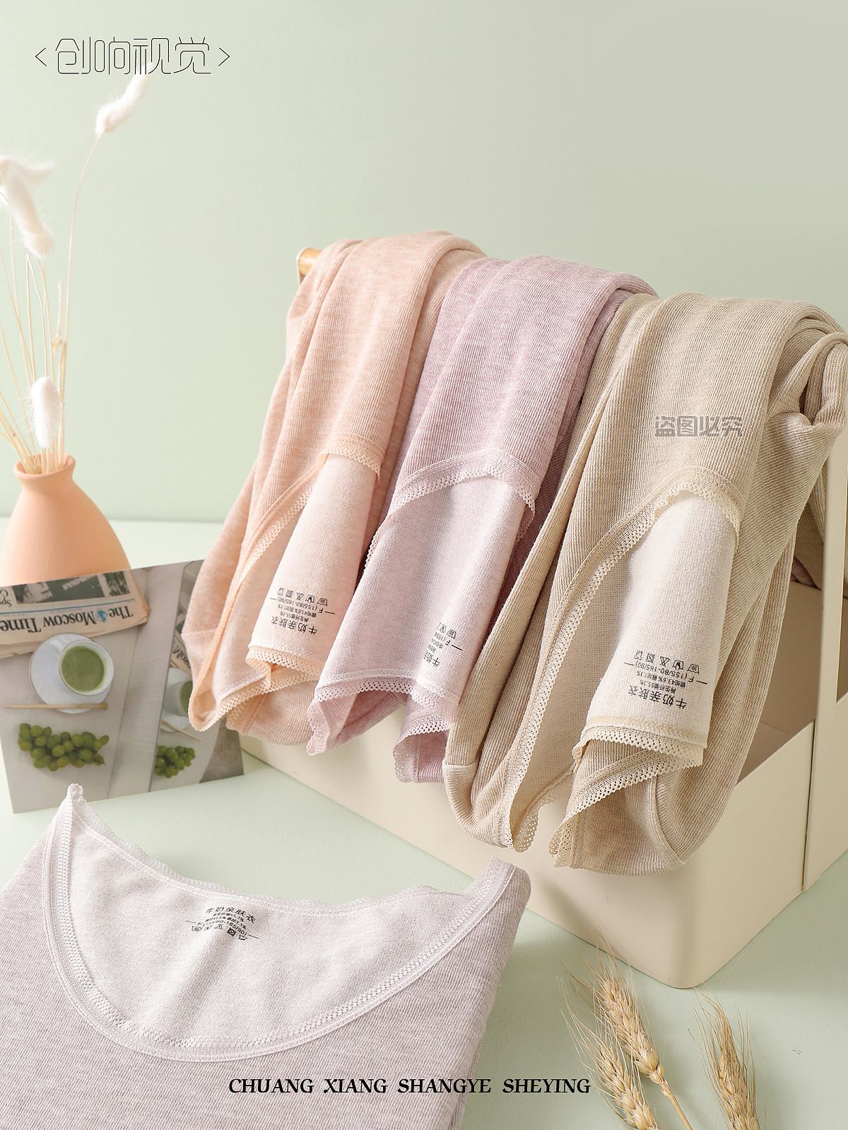 产品拍摄|女士保暖衣