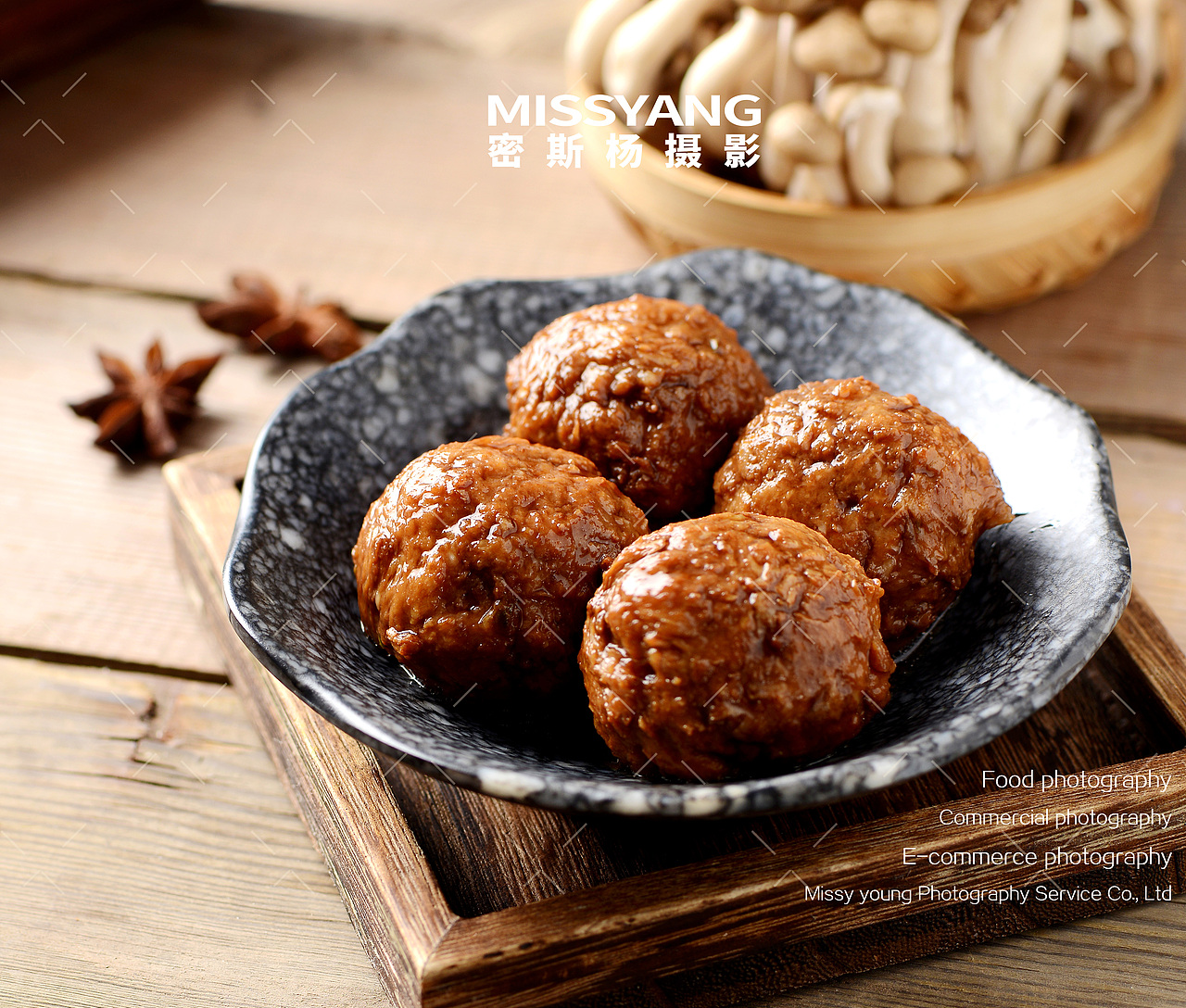 红烧狮子头|美食摄影|电商产品速食拍摄|×郑州密斯杨（图ZMzMxNTg0OTA0） - 美食摄影 - 站酷设计师密斯杨摄影原创素材 - 站酷ZCOOL