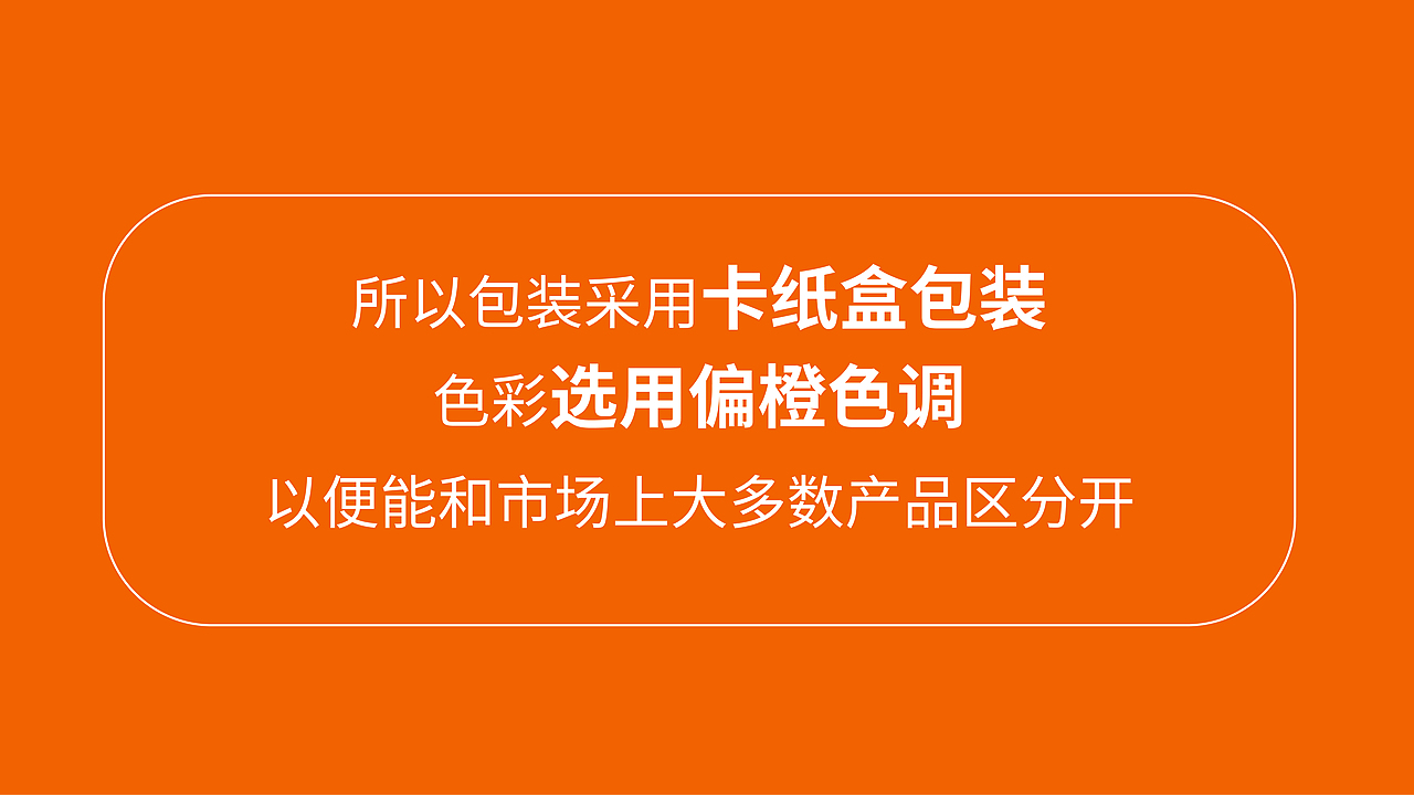 川菜锅火锅底料包装设计（图ZMzIzMDMyOTU2） - 包装 - 站酷设计师吃蛋挞没有皮原创素材 - 站酷ZCOOL