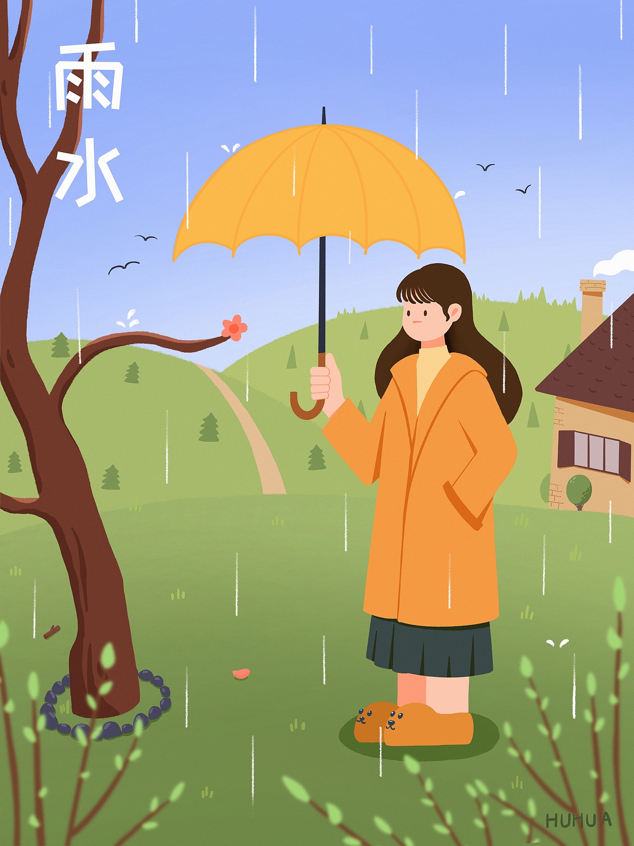 二十四节气《一枚女纸的廿四节气》（图ZMzA3MTE2NDI4） - 商业插画 - 站酷设计师大欢HUHU_A原创素材 - 站酷ZCOOL