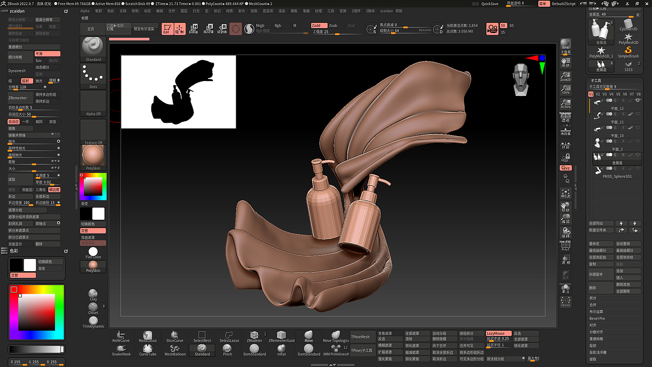 2024年上半年工作渲染图